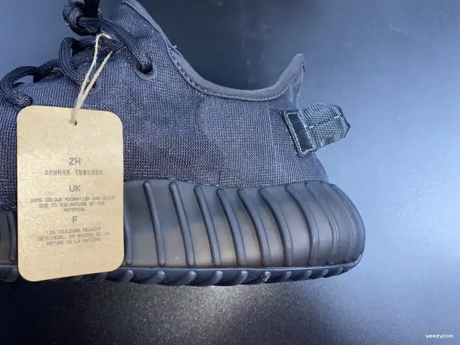 Cinder V2 350 GX3791 Mono Boost Adidas Yeezy 0607